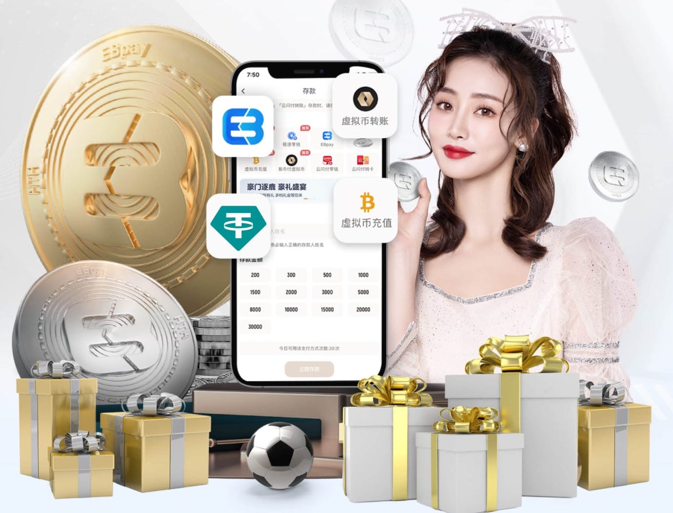 yabo的app 2026房产短视频新动向：AI制作如何打通户型讲解、口播数字人与多平台分发